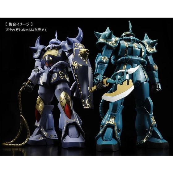 ガンプラ新作情報 ｍｇ 1 100 Ms 07b マ クベ専用グフ 発売日 発売予定 ガンダム フィギュアイランド