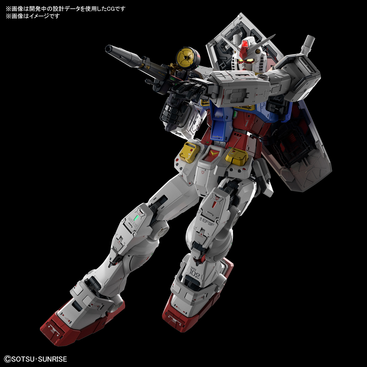 ガンプラ新作情報 Pg Unleashed 1 60 Rx 78 2 ガンダム 発売日 発売予定 ガンダム フィギュアイランド