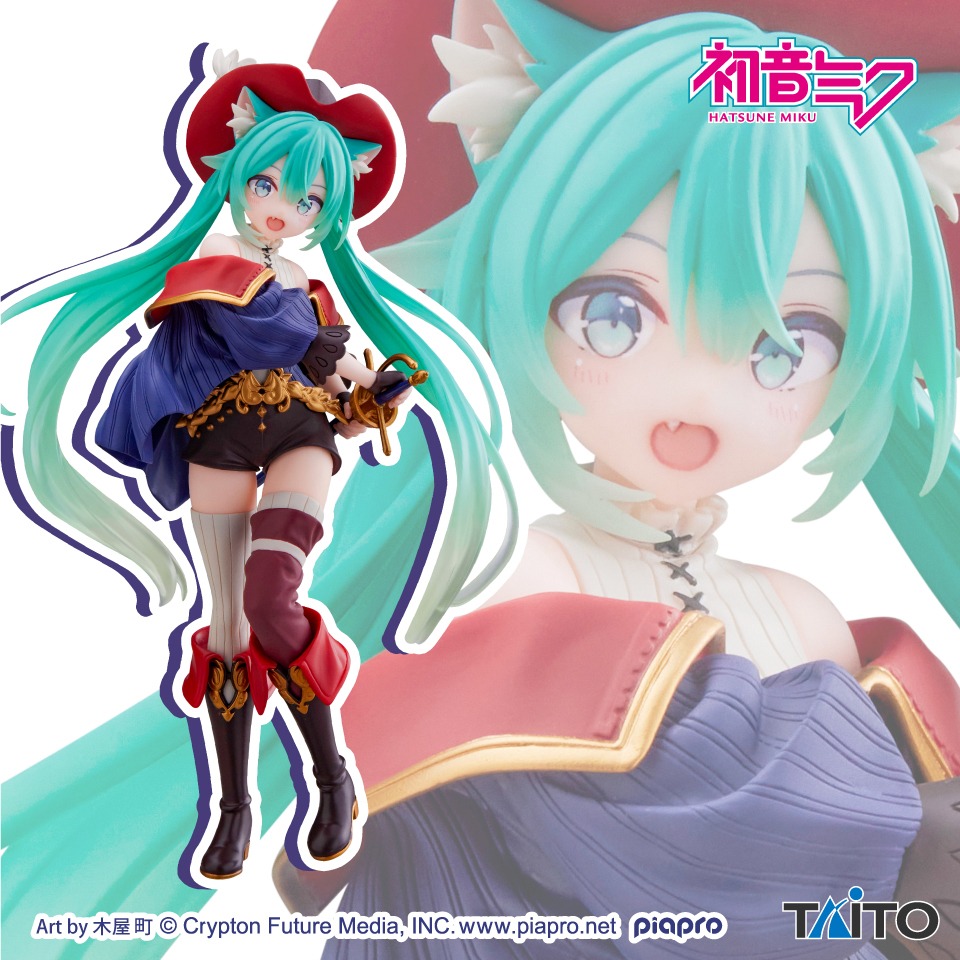 初音ミク Wonderland フィギュア 長靴を履いた猫｜プライズフィギュア情報