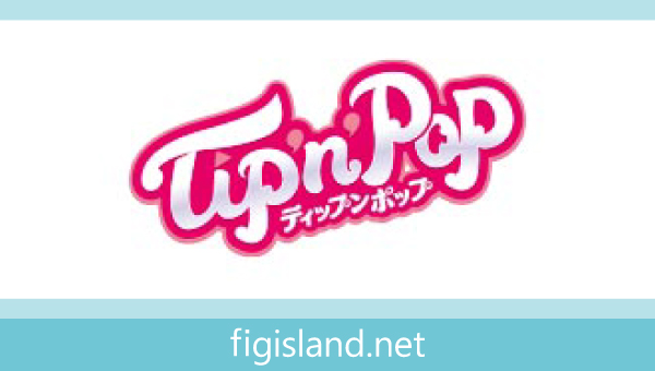 Tip'n'Pop（プライズブランド）