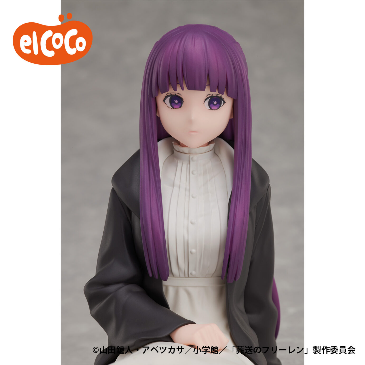 葬送のフリーレン フェルン フィギュア】葬送のフリーレン フェルン