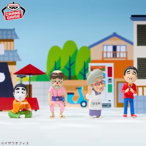 志村けん ワールドコレクタブルフィギュア