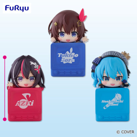 ホロライブプロダクション ひっかけフィギュア Vol.1