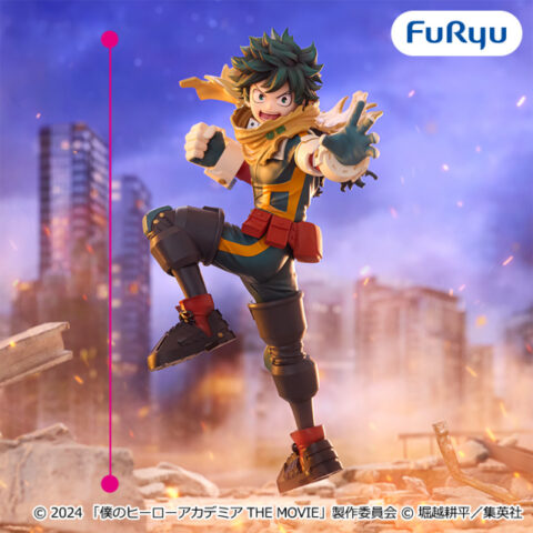 劇場版『僕のヒーローアカデミア THE MOVIE ユアネクスト』 Trio-Try-iT Figureー緑谷出久ー