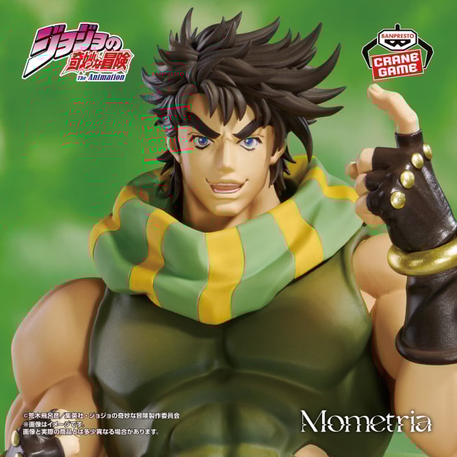 ジョジョの奇妙な冒険 戦闘潮流 Mometria ジョセフ・ジョー