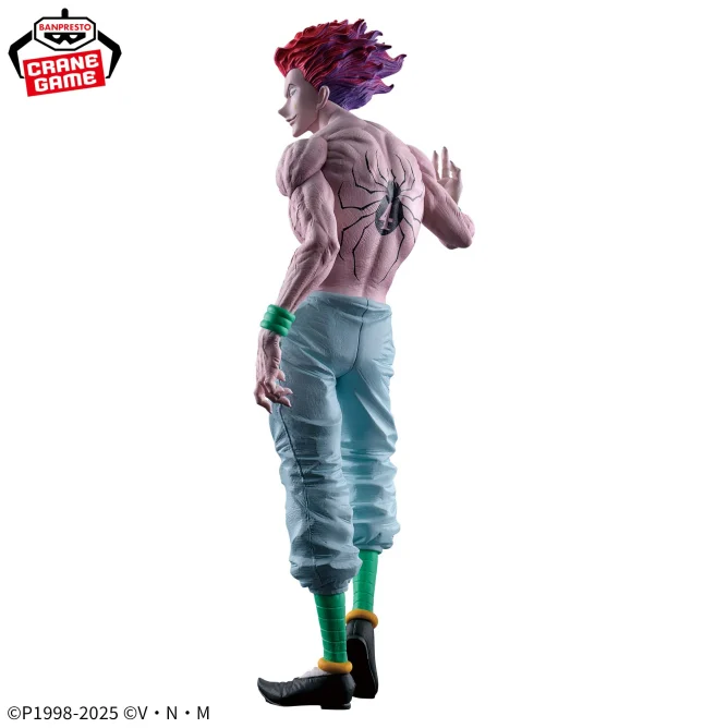 HUNTER×HUNTER Grandista-ヒソカ-｜プライズフィギュア情報