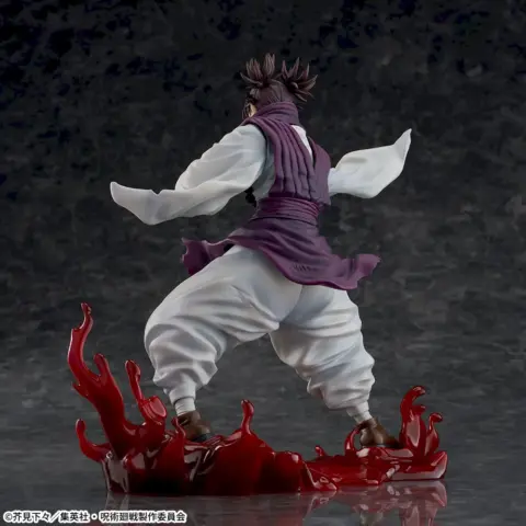 呪術廻戦　FIGURIZMα　“脹相”赫鱗躍動・載