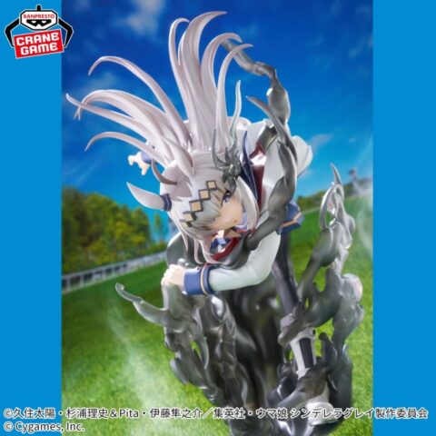 アニメ『ウマ娘 シンデレラグレイ』 BANPRESTO EVOLVE オグリキャップフィギュア