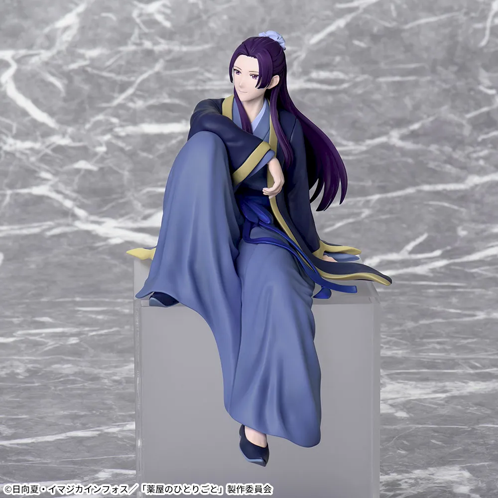薬屋のひとりごと　中国限定　壬氏　フィギュア　A 薬屋のひとりごと - フィギュアシット - 壬氏 完成品フィギュア
