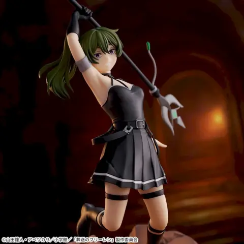 葬送のフリーレン Luminasta “ユーベル”~大体なんでも切る魔法~