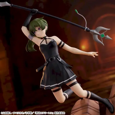 葬送のフリーレン Luminasta “ユーベル”~大体なんでも切る魔法~