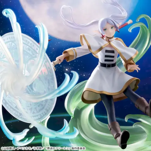 葬送のフリーレン FIGURIZMα “フリーレン”~魔法の高み~