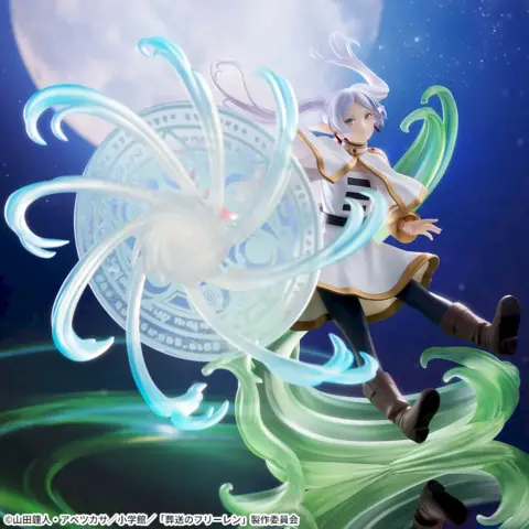 葬送のフリーレン FIGURIZMα “フリーレン”~魔法の高み~