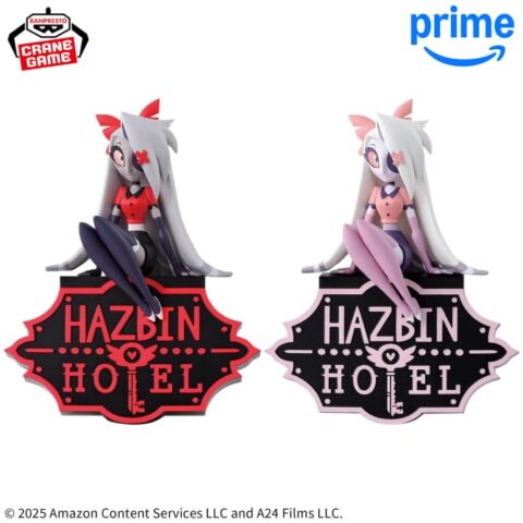 ハズビン・ホテルへようこそ モニタートップフィギュア～Vaggie～