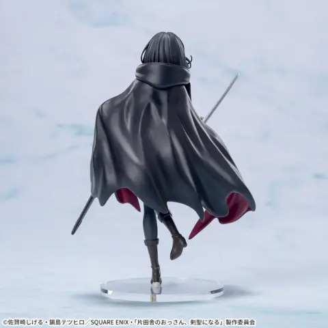 片田舎のおっさん、剣聖になる ハイプレミアムフィギュア“フィッセル・ハーベラー”