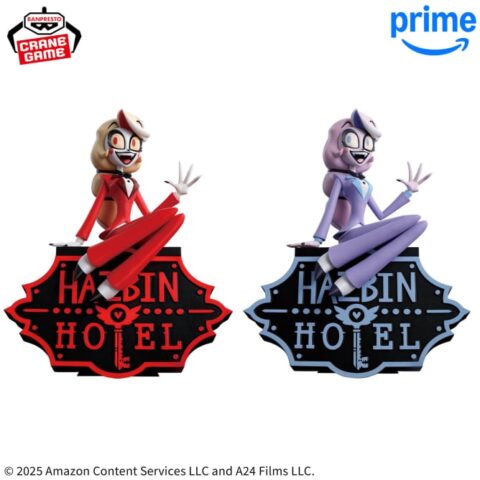 ハズビン・ホテルへようこそ モニタートップフィギュア～Charlie Morningstar～