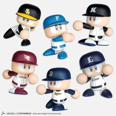 パワフルプロ野球 パワプロくん プライズアクションフィギュア パシフィック・リーグ