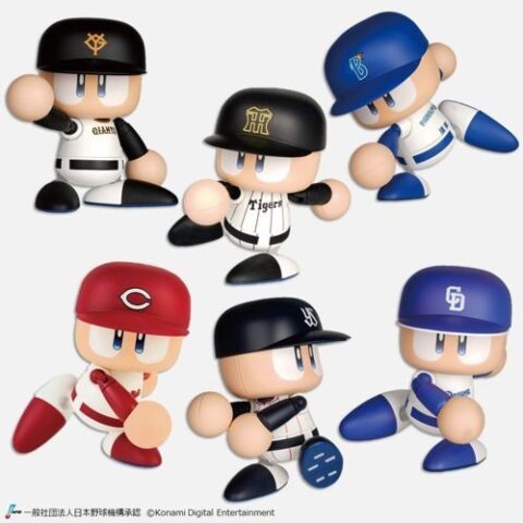 パワフルプロ野球 パワプロくん プライズアクションフィギュア セントラル・リーグ