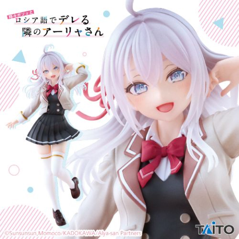 新作プライズフィギュア入荷予定表｜最新プライズ・クレーン