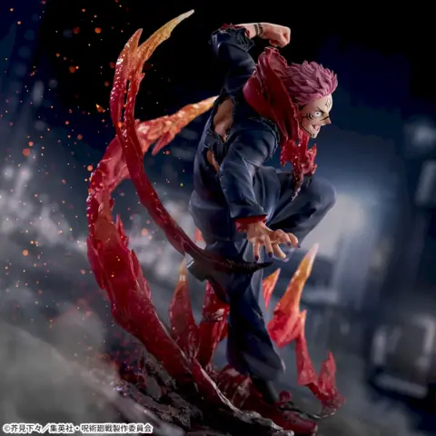 呪術廻戦　FIGURIZMα　“宿儺”