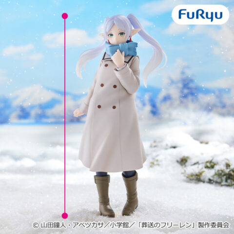 TVアニメ『葬送のフリーレン』 Trio-Try-iT Figureーフリーレンー