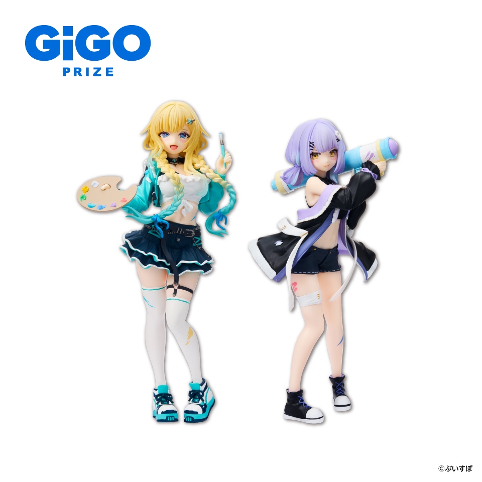 ぶいすぽっ スケールフィギュア プライズ フィギュア GiGO 限定 ぶいすぽっ！スケールフィギュア - Play with paint-vol.5