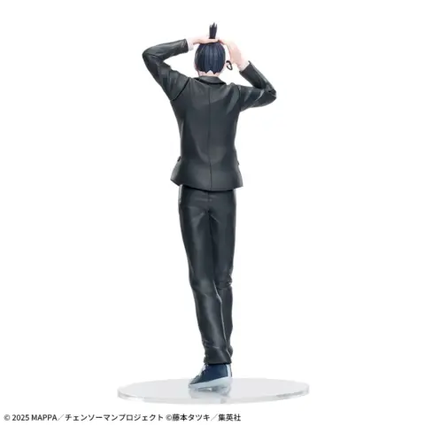 劇場版『チェンソーマン レゼ篇』 ハイプレミアムフィギュア “早川アキ”