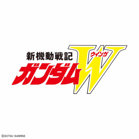 RG 1/144 ガンダムベース限定 ガンダムエピオン [スペシャルコーティング]
