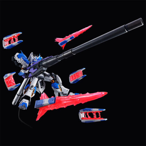 RG 1/144 Hi-νガンダム専用ハイパー・メガ・バズーカ・ランチャー&ファンネルディスプレイセット