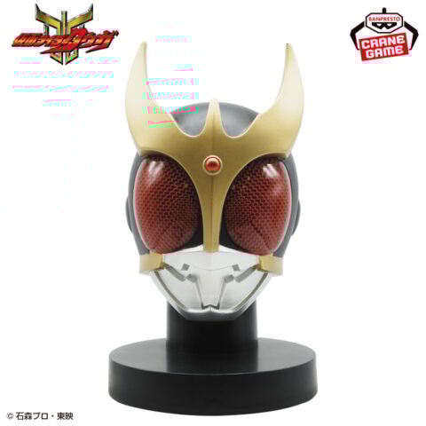 仮面ライダークウガ BIGサイズソフビ マスクディスプレイ-クウガ-