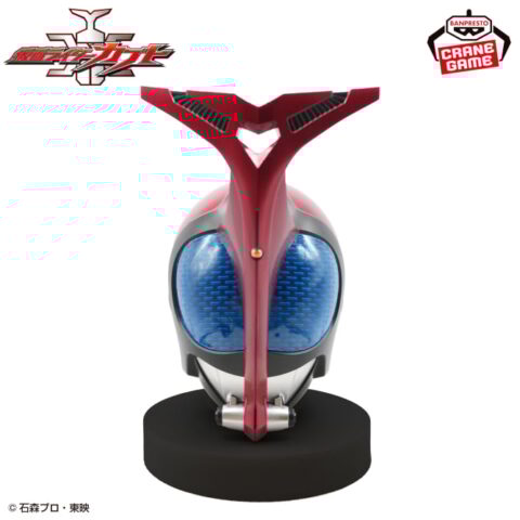 仮面ライダーカブト BIGサイズソフビ マスクディスプレイ-カブト-