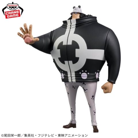 ワンピース DXF~THE GRANDLINE SERIES~EXTRA BARTHOLOMEW.KUMA