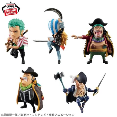ワンピース ワールドコレクタブルフィギュア-シャボンディ諸島 最悪の世代2-