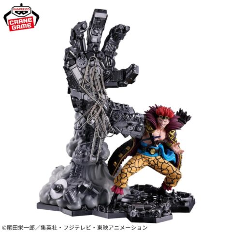 ワンピース フィグライフ! ユースタス・キッド