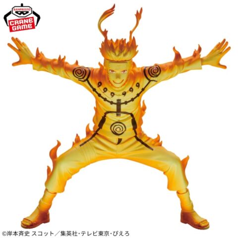 NARUTO-ナルト- 疾風伝 Grandista-UZUMAKI NARUTO-Ⅱ