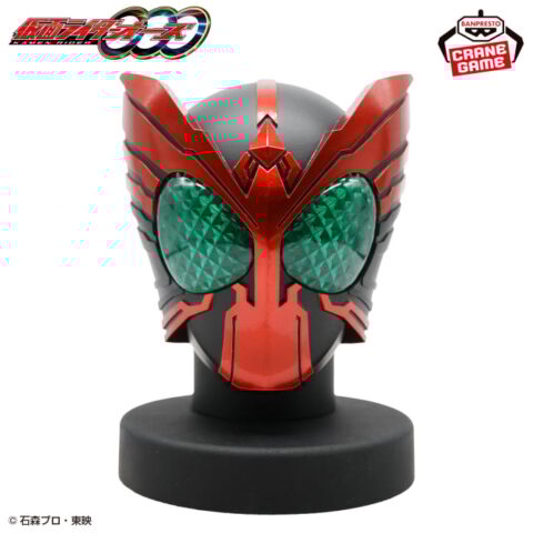 仮面ライダーオーズ BIGサイズソフビ マスクディスプレイ-オーズ-