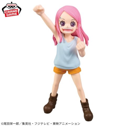 ワンピース DXF~THE GRANDLINE SERIES~JEWELRY.BONNEY CHILDREN ver.