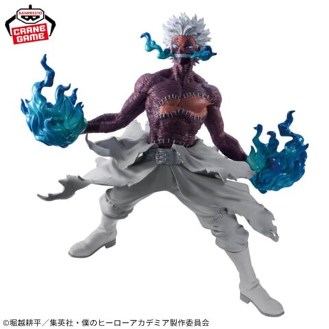 僕のヒーローアカデミア THE EVIL VILLAINS-DX-DABI