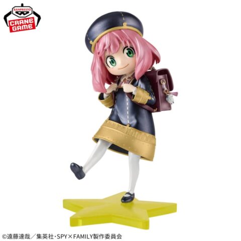 SPY×FAMILY ESPRESTO-School style-アーニャ・フォージャー Another color ver.