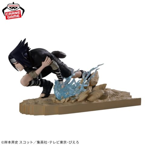 NARUTO-ナルト- Combination Battle2-うちはサスケ-