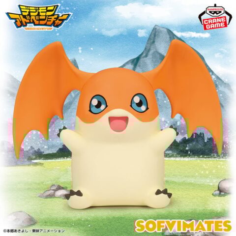デジモンアドベンチャー SOFVIMATES~パタモン~