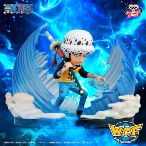 ワンピース ワールドコレクタブルフィギュア SPECIAL 最悪の世代 トラファルガー・ロー