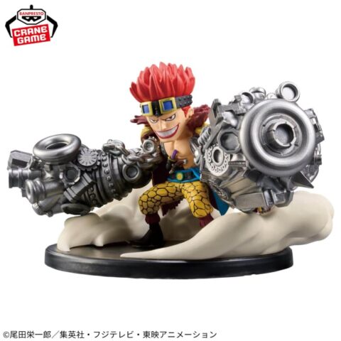 ワンピース ワールドコレクタブルフィギュア SPECIAL 最悪の世代 ユースタス・キッド