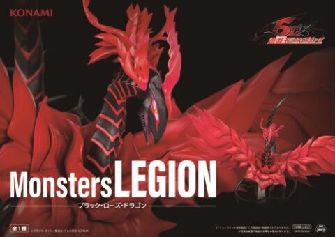 アニメ「遊☆戯☆王」シリーズ Monsters LEGION ブラック・ローズ・ドラゴン