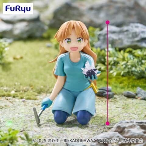 瑠璃の宝石 ぬーどるストッパーフィギュア ー谷川瑠璃ー