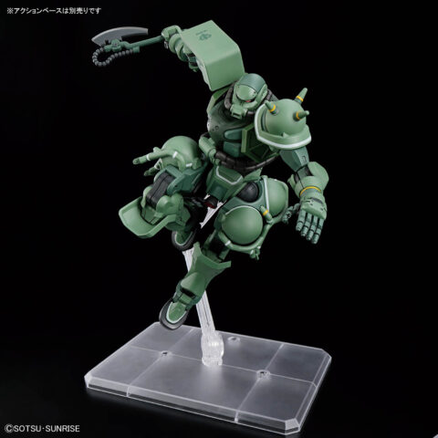 HG 1/144 ザク(GQ)