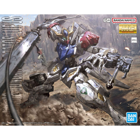 MG 1/100 ガンダムバルバトスルプス