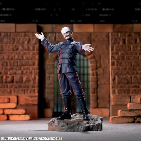 TVアニメ『ゴールデンカムイ』　XrossLink　フィギュア “鶴見中尉”