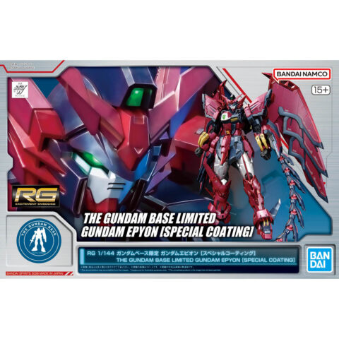 RG 1/144 ガンダムベース限定 ガンダムエピオン [スペシャルコーティング]