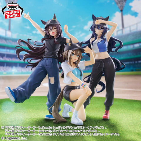 ウマ娘 プリティーダービー BoC'z we\n シュヴァルグラン as マリン・C フィギュア